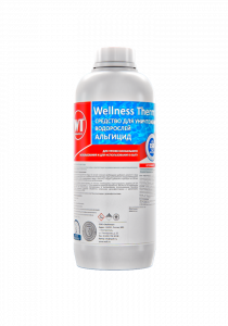 Средство «Wellness Therm»  для уничтожения водорослей (Альгицид) 1 литр                                           .