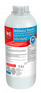 АЛЬГИЦИД «Wellness Therm» 1л