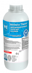 Многофункциональный реагент «Wellness Therm» 1л