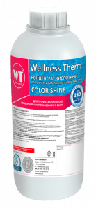 COLOR SHINE кислотный концентрат «Wellness Therm» 1л