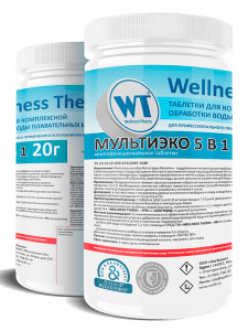 МУЛЬТИЭКО 5 в 1 таблетки 20г «Wellness Therm»  1кг