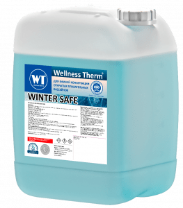 Winter Safe  «Wellness Therm» 30л