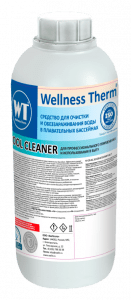 Pool Cleaner «Wellness Therm» 1л